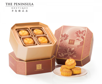 【发新西兰，发中国均可下单】香港半岛奶黄月饼8个入